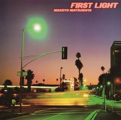 

First Light [LP] - VINYL