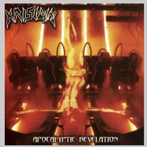 Krisiun - Apocalyptic Revelation   - COMPACT DISCS [CD] price history on PriceWatchPro