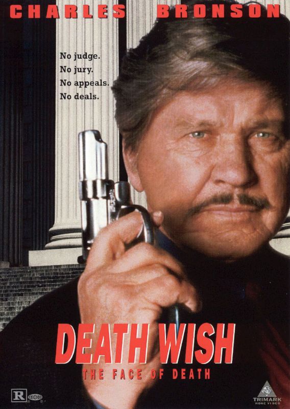  Death Wish 5: The Face of Death [DVD] [1994]