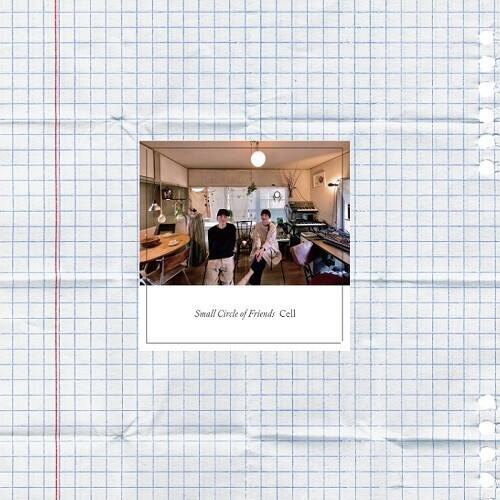 

Cell [LP] - VINYL