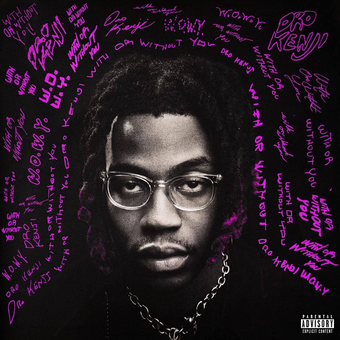 

WITH OR WITHOUT YOU [Clear w/ Purple Splatter LP] [LP] - VINYL