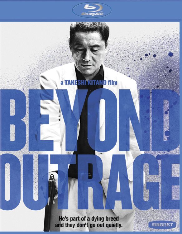  Beyond Outrage [Blu-ray] [2012]