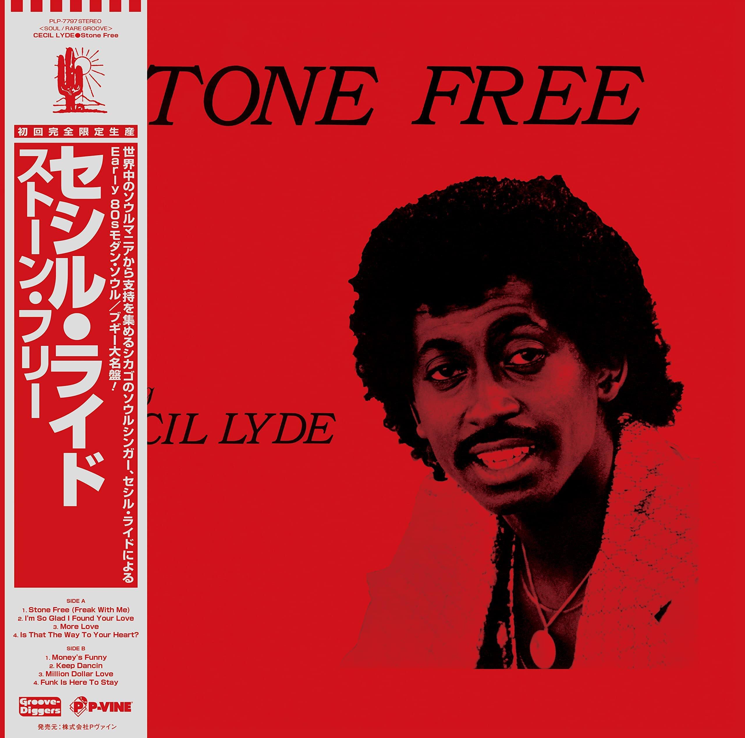 

Stone Free [LP] - VINYL