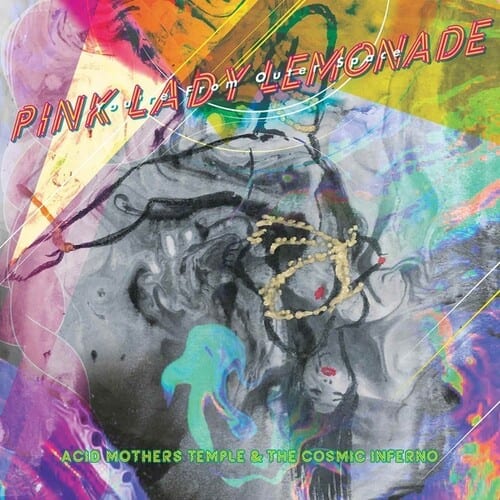 

Pink Lady Lemonade: You're from Outer Space [LP] - VINYL