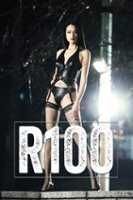 R100 [2013] - Front_Zoom