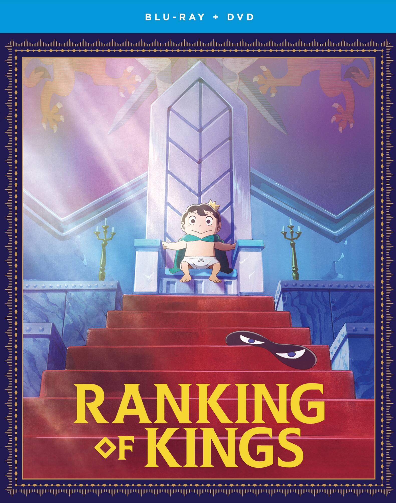 Ranking of Kings Season 1 Part 1 [Bluray] Best Buy