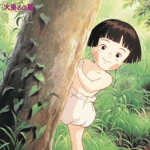 

Grave of the Fireflies [Original Soundtrack] [LP] - VINYL