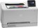 Angle Zoom. HP - Laserjet Pro M252dw Wireless Color Printer - Gray.