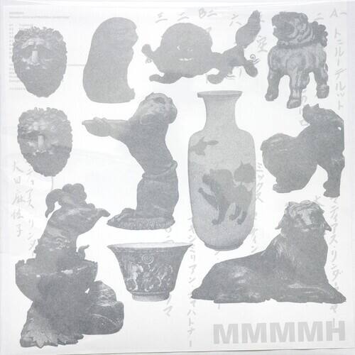 

MMMMH [LP] - VINYL
