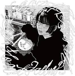 Hakushi Hasegawa - Honest Feeling Album - Clear/White Smoke Vinyl - VINYL LP