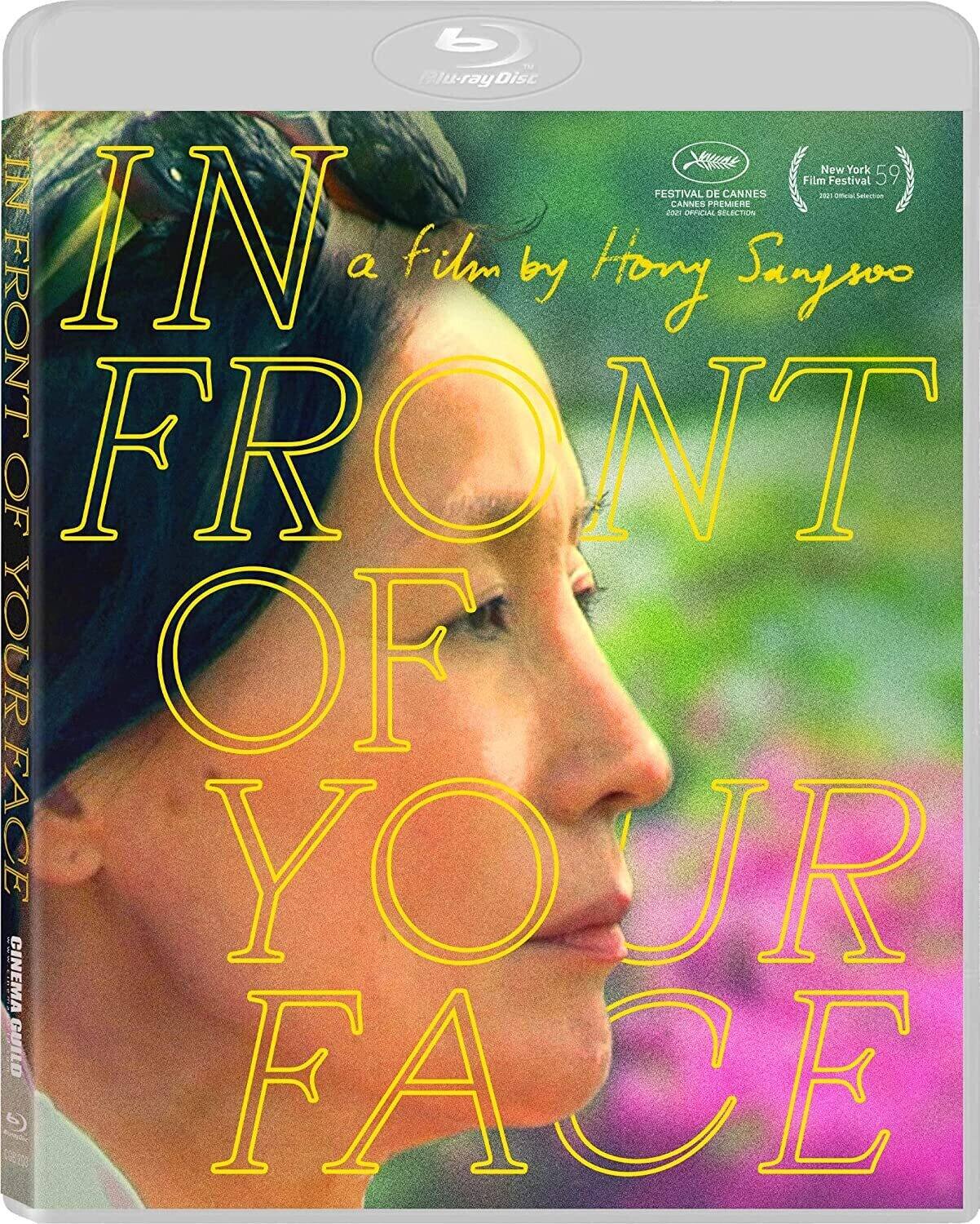 

In Front of Your Face [Blu-ray] [2021]