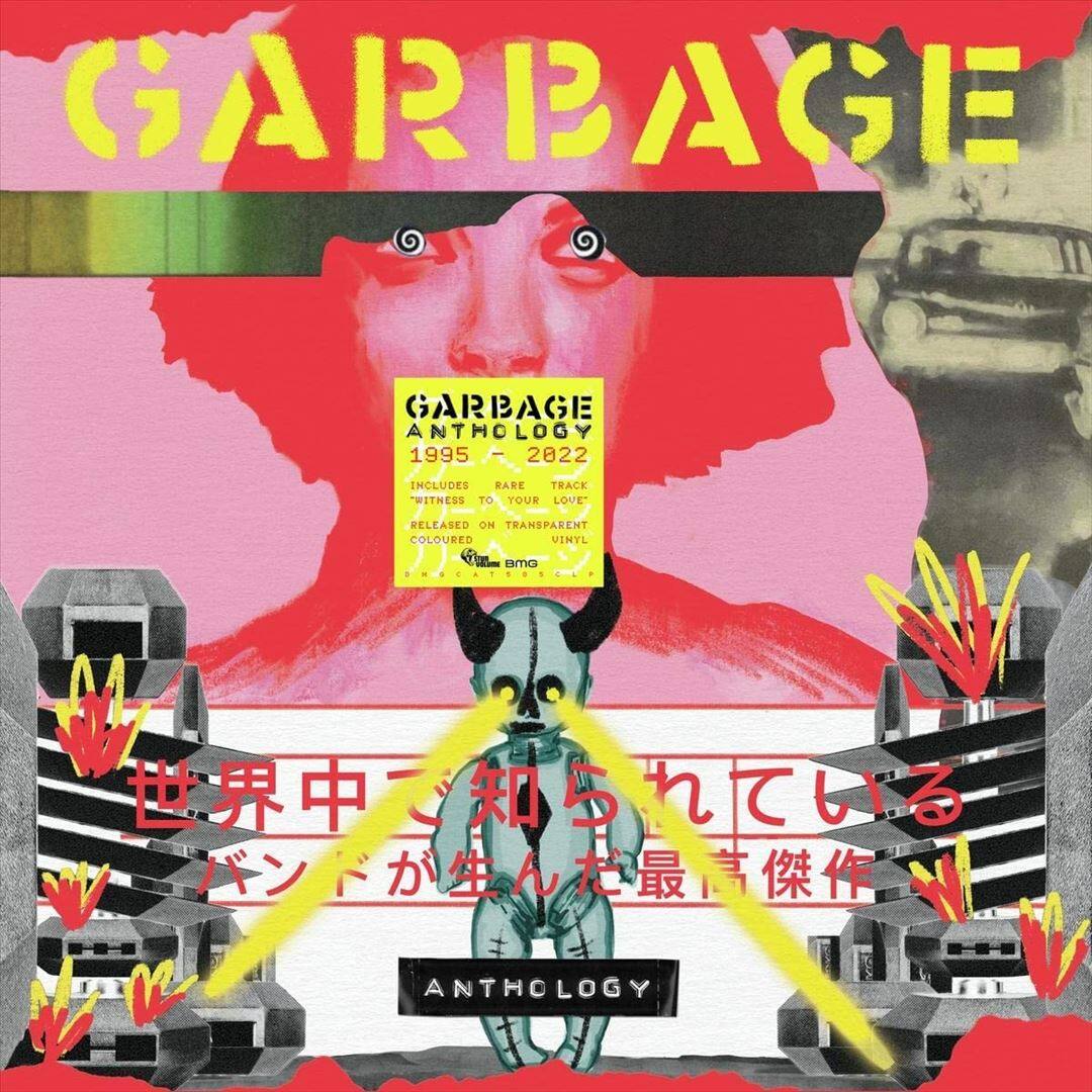 

Anthology [LP] - VINYL