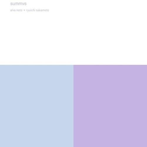 

Summvs [LP] - VINYL
