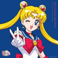 Pretty Soldier Sailor Moon: The 30th Anniversary Memorial Album [LP] - VINYL - Front_Zoom