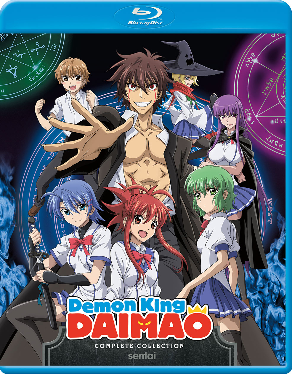 Demon King Daimao: Complete Collection [Blu-ray] - Best Buy