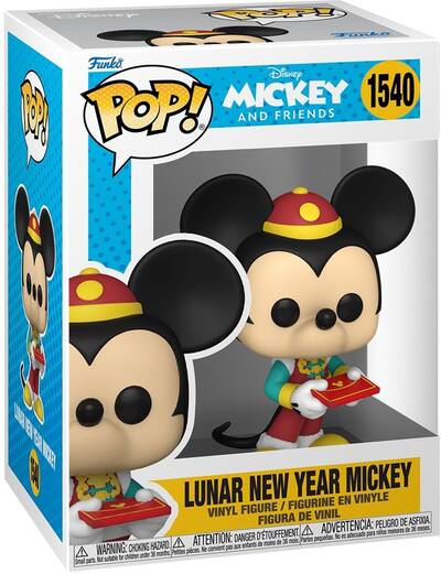 Funko Pop! Mickey and Friends Lunar New Year Mickey