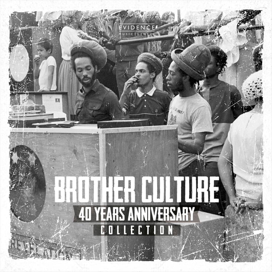 

40 Years Anniversary Collection [LP] - VINYL