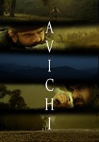 Avichi - Front_Zoom