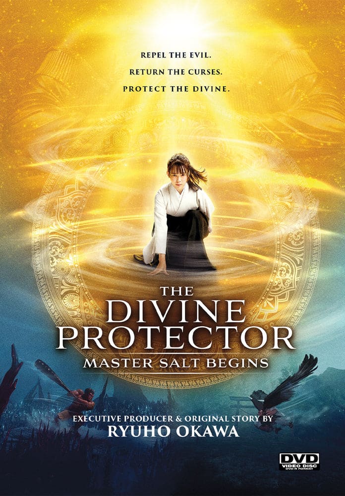 The Divine Protector -- Master Salt Begins (MOD) (DVD Movie)