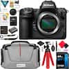 - VideoStudio
- FalutShop Pro
- Nikon Battery Charger MH-25
- Nikon Strap
- Nikon Camera
- decophoto Bag
- decophoto Tripod
- decophoto Cleaning Kit
- decophoto Memory Card
- Lexar 64GB 120 MB/s V30 U3 800x SDXC Memory Card