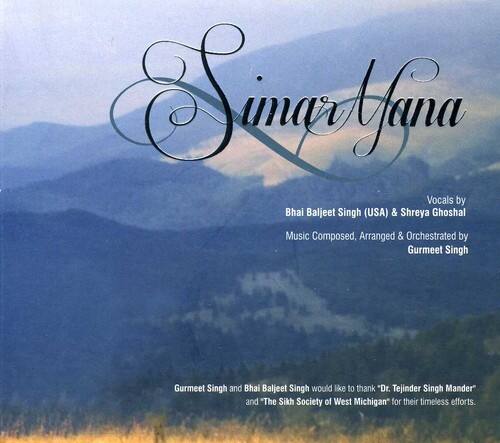 Gurmeet Singh - Simar Mana   - COMPACT DISCS [CD] price history on PriceWatchPro