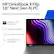 HP OmniBook X Flip 16" Next Gen AI PC
Ideal for Tech-Savvy Creative Professionals
AMD Ryzen™ AI 5 430 processor
16 GB LPDDR5x RAM
512 GB PCIe® Gen4 SSD
16", 16:10 2K OLED touchscreen