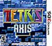  Tetris Axis - Nintendo 3DS