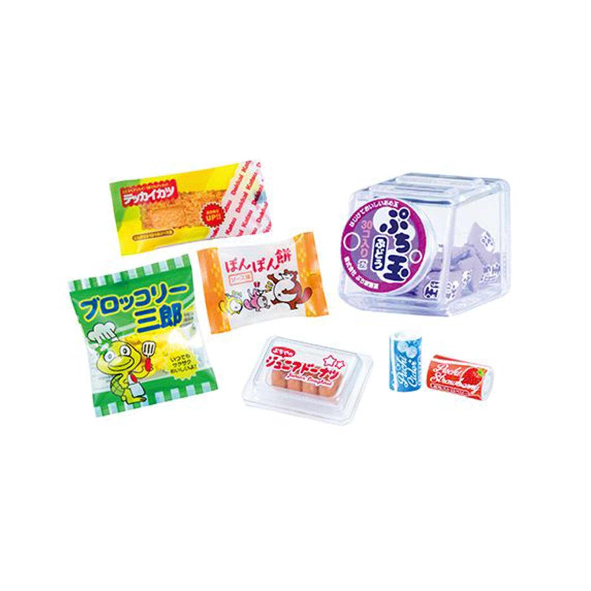 Doldcd CBLIAMOS UP!! Rn 30C C N II M Sicht Cinos Fandong Lichy

The text in the image appears to be a mix of random characters and does not form coherent words or phrases. Here is a corrected version based on the image:

- プロッツー 三郎 (Protsu Sanrou)
- ポケポケ餅 (Pokopoko Mochi)
- ドラゴンフルーツ (Dragon Fruit)
- シロップ (Syrup)
- ストロベリー (Strawberry)
- ミルク (Milk)