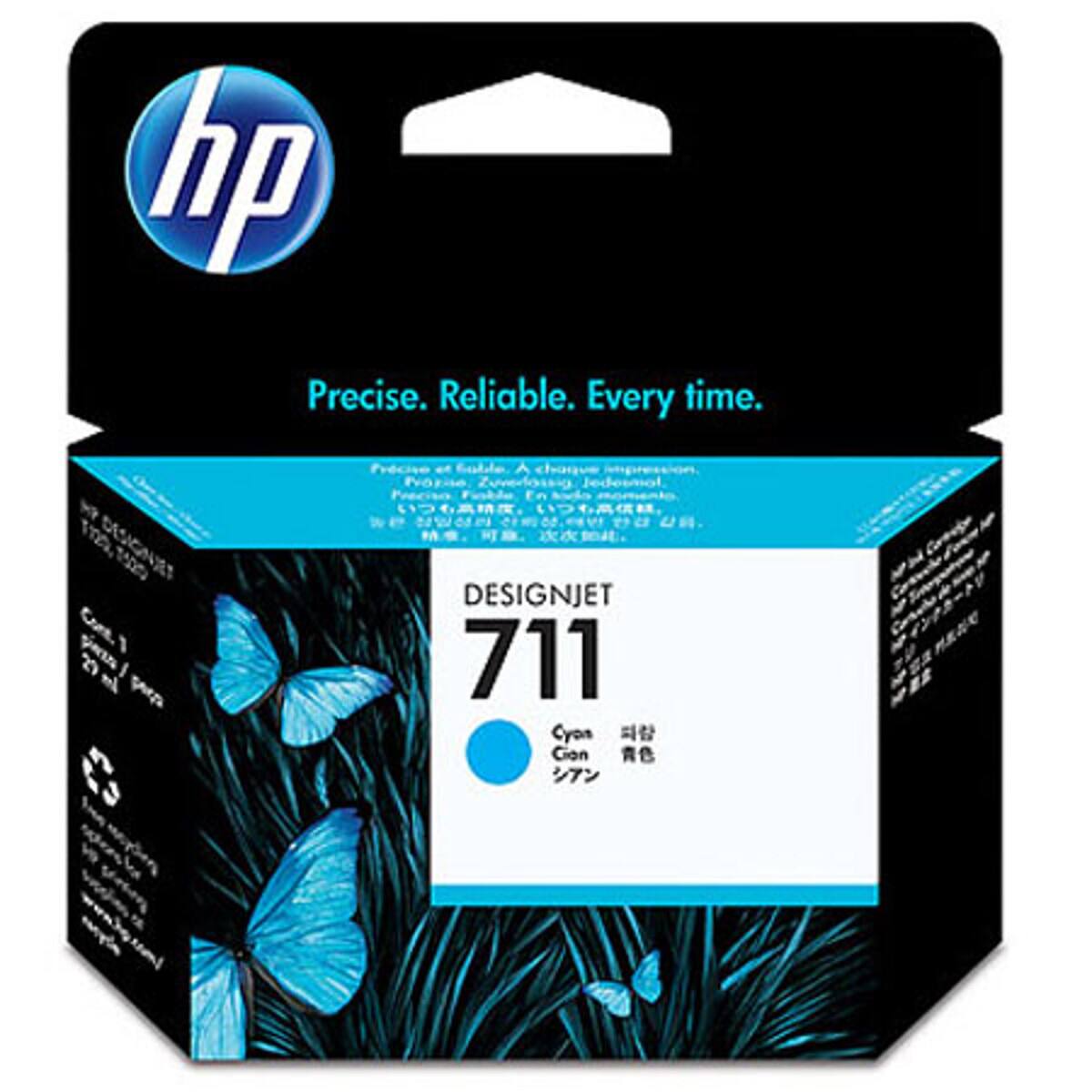 hp Precise. Reliable. Every time.  
DESIGNJET 711 Cyan