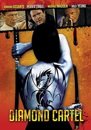 Front. Diamond Cartel - DVD.