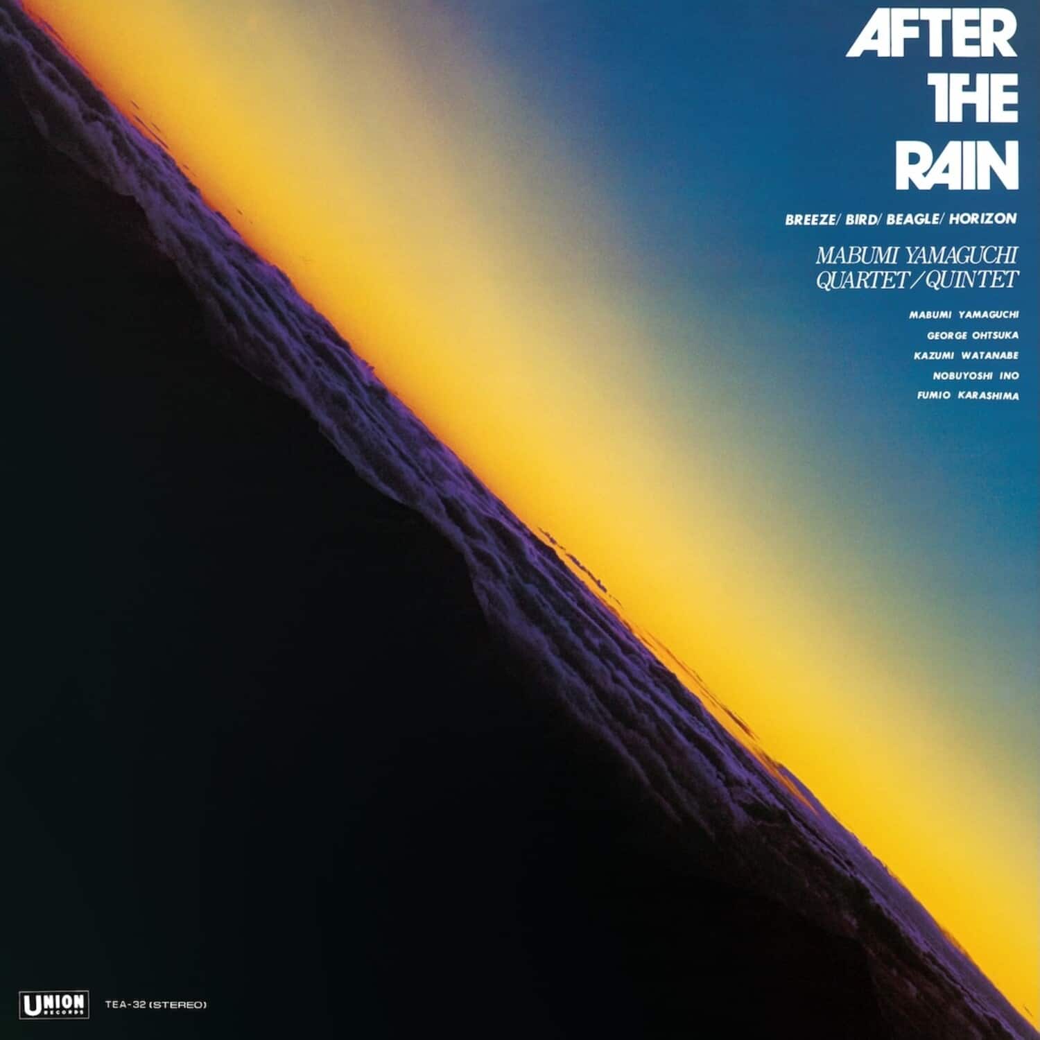 Mabumi Yamaguchi - After The Rain   - VINYL LP price history on PriceWatchPro