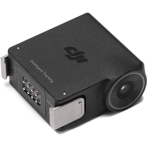 Intelligent DJ Tracking