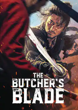 The Butcher's Blade - DVD