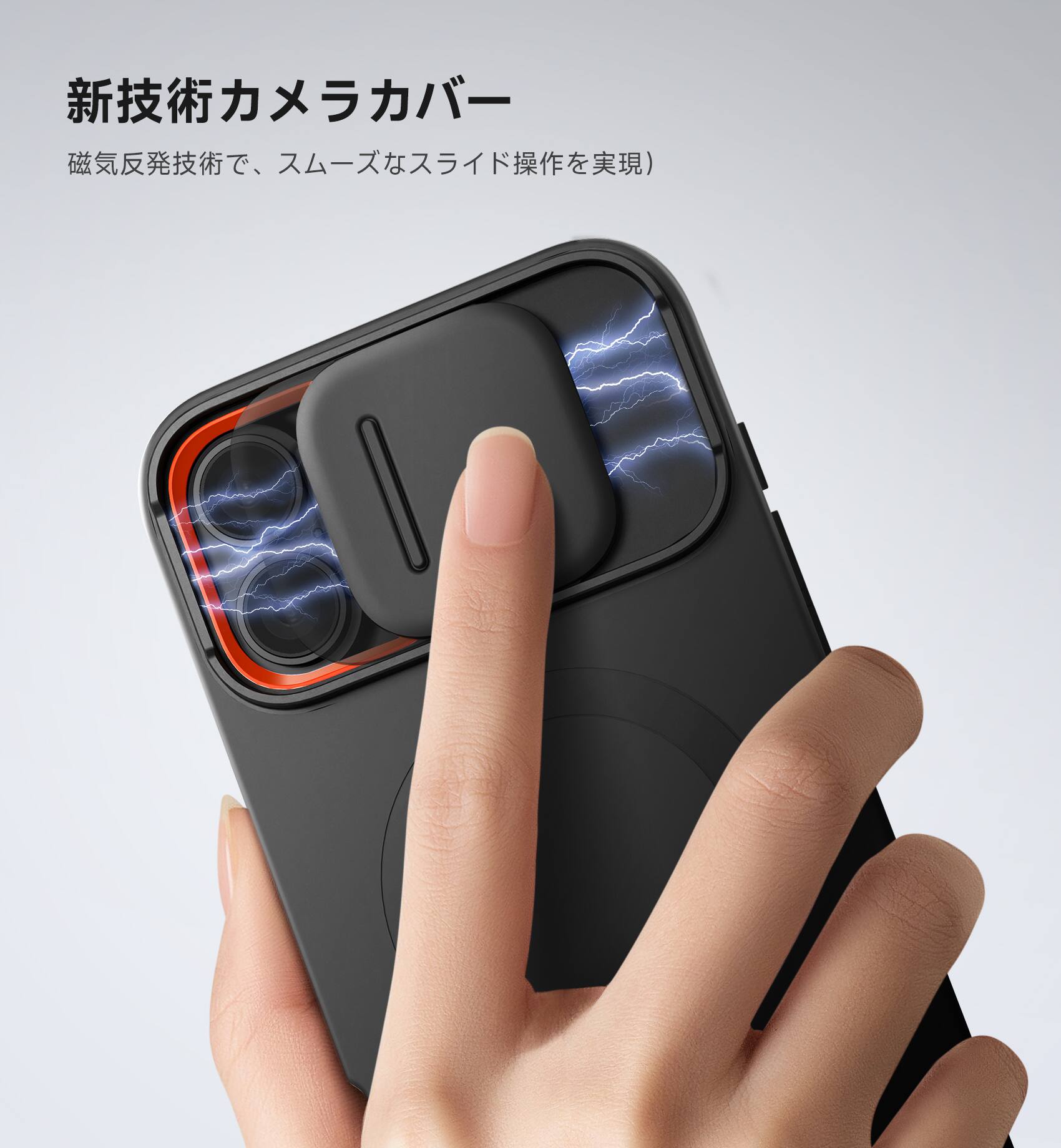 Alt View 2. SURITCH - Bumper Case for iPhone 16+ Plus with Camera Cover, Compatible with MagSafe, Kickstand, Shockproof Slim Protective Cover - Aurora Black.