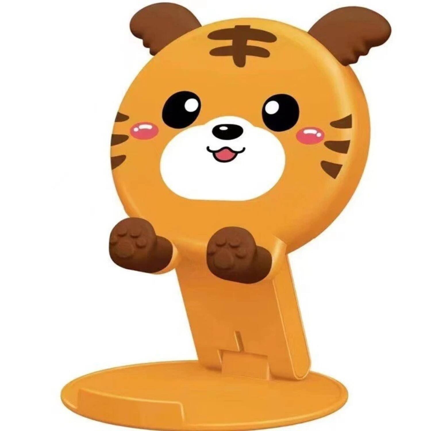 Front. Stock Preferred - Cute Cartoon Animal Phone Holder Tigger - CCA-PH01.