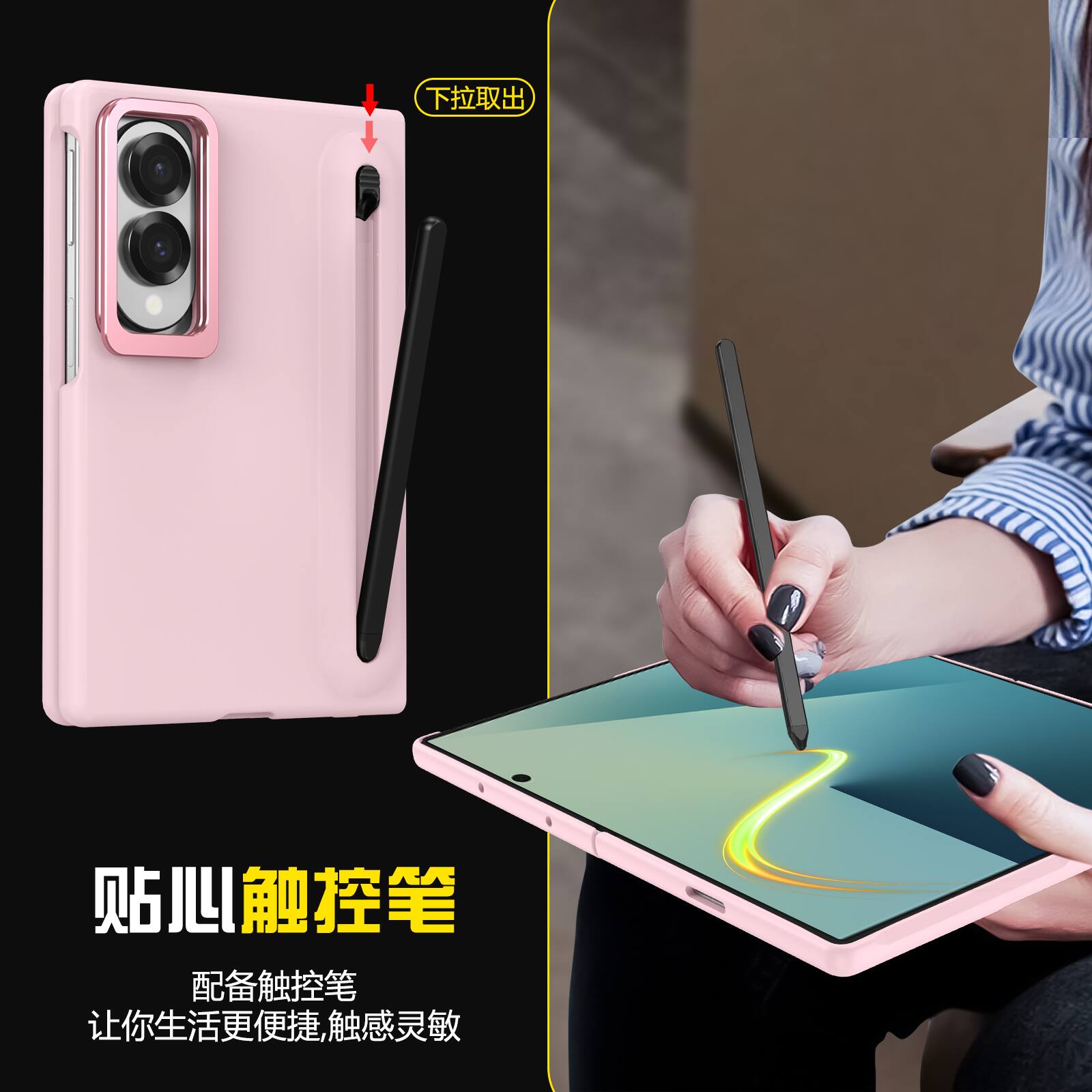 Alt View 3. Dteck - Full-Body Protective Case for Samsung Galaxy Z Fold8 with Stylus & Screen Protector,Rugged Lens Stand Hard Shell - Pink.