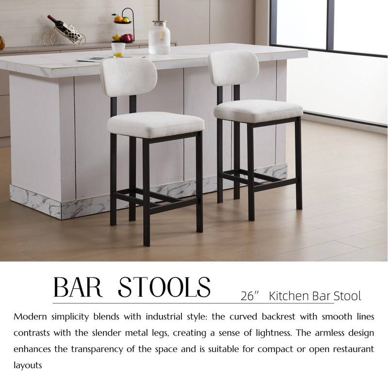 BAR STOOLS

26" Kitchen Bar Stool

Modern simplicity blends with industrial style: the curved backrest with smooth lines contrasts with the slender metal legs, creating a sense of lightness. The armless design enhances the transparency of the space and is suitable for compact or open restaurant layouts.