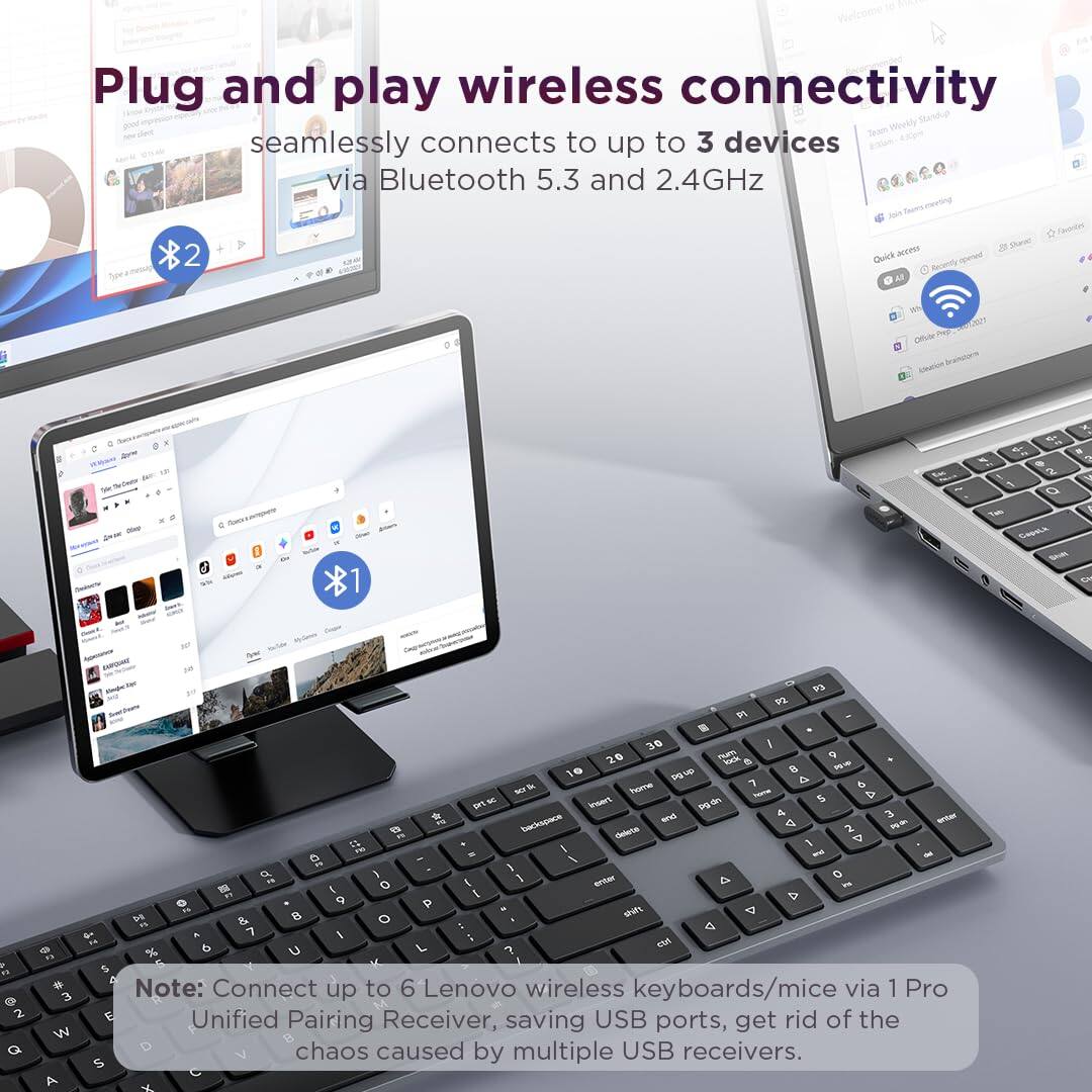 Plug and play wireless connectivity  
seamlessly connects to up to 3 devices via Bluetooth 5.3 and 2.4GHz  

Note: Connect up to 6 Lenovo wireless keyboards/mice via 1 Pro Unified Pairing Receiver, saving USB ports, get rid of the chaos caused by multiple USB receivers.