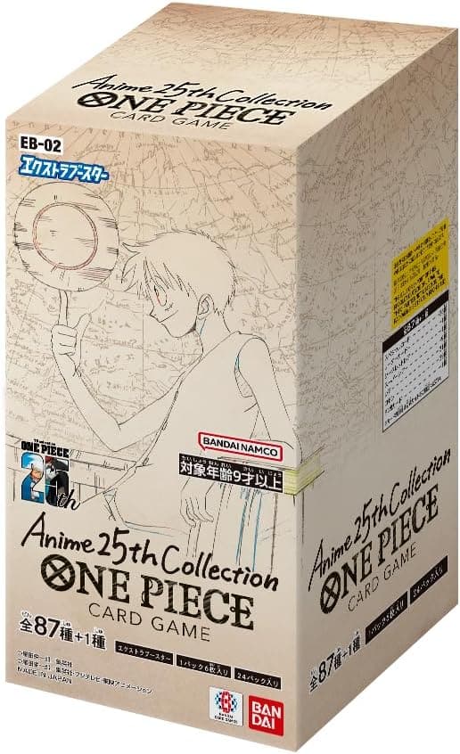 Bandai One Piece Card Game Extra Booster Anime 25th Collection EB
