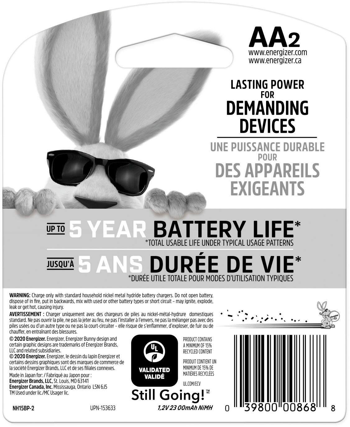 Alt View 1. Energizer - Rechargeable AA Batteries (2 Pack), Double A Batteries - Silver.
