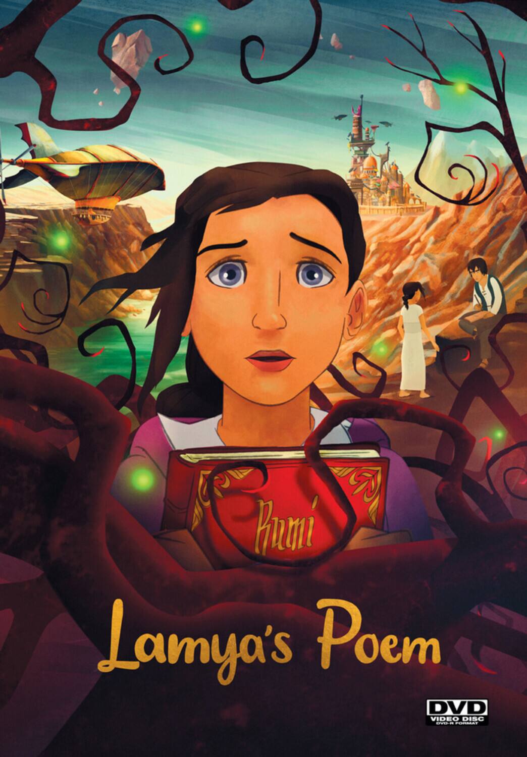 lamya-s-poem-dvd-best-buy