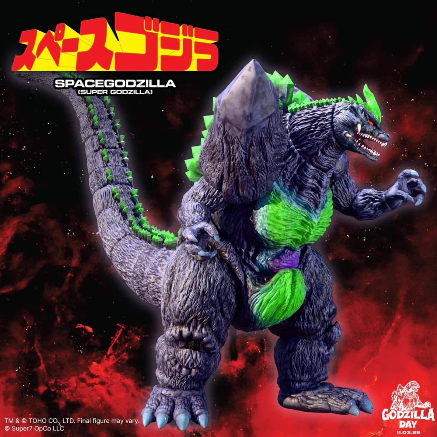 Super7 Toho ULTIMATES! SpaceGodzilla (Super Godzilla 16 Bit
