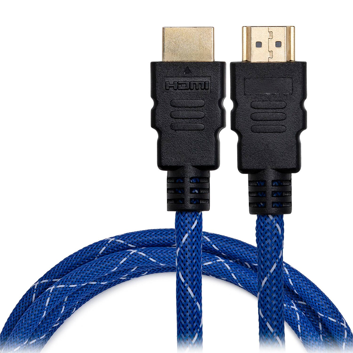 HDMI