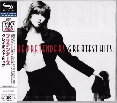 The Pretenders - Greatest Hits (SHM-CD)   - COMPACT DISCS
