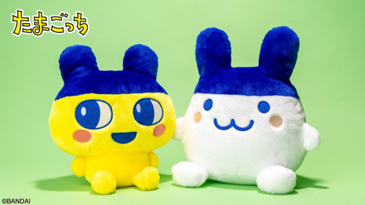 Alt View 4. Bandai - Bandai Tamagotchi Nui Puri Nui Mimitchi 11in Plush   - COLLECTIBLES - Multicolor.