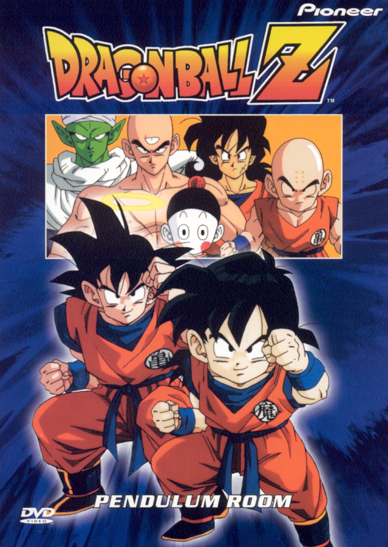 New Dragon Ball Z: Season 1 - 39 Episodes, 6 Disks, Complete Vegeta Saga  (DVD)