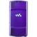 Back Standard. Sony - Walkman 8 GB Flash Portable Media Player - Violet.
