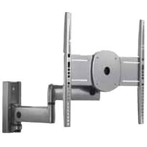 Alt View Standard 20. Chief - Mounting Arm.