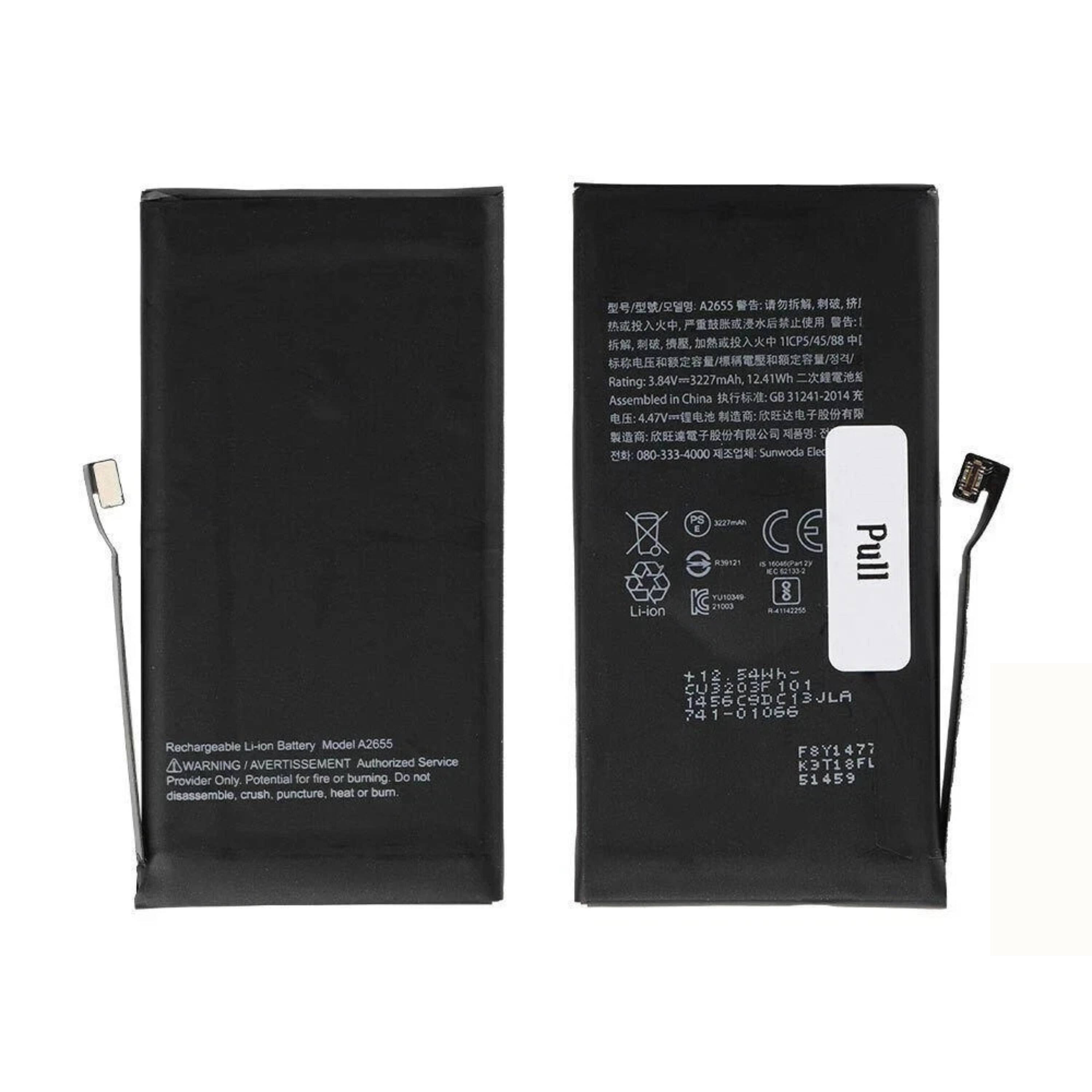 A2655  
Rating: 3.84V=3227mAh, 12.41Wh  
Assembled in China GB31241-2014  
4.47V  
080-333-4000  
Sunwoda Elec Li-ion  
CE  
S  
FER  
EC  
TU10O  
OIO  
IG  
a  
aIL  
Pull  
+12  
s4wh-  
CU3203F10  
101  
1456C9DC13  
741-01066  
Rechargeable Li-ion Battery Model A2655  
WARNING / AVERTISSEMENT  
Authorized Service Provider Only  
Potential for fire or burning. Do not disassemble, crush, puncture, heat or burn.  
FSY1477  
KT18FL  
1459  

Rechargeable Li-ion Battery Model A2655  
WARNING / AVERTISSEMENT  
Authorized Service Provider Only. Potential for fire or burning. Do not disassemble, crush, puncture, heat or burn.  

+12.54