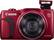 Alt View 11. Canon - PowerShot SX710 HS 20.3-Megapixel Digital Camera - Red.